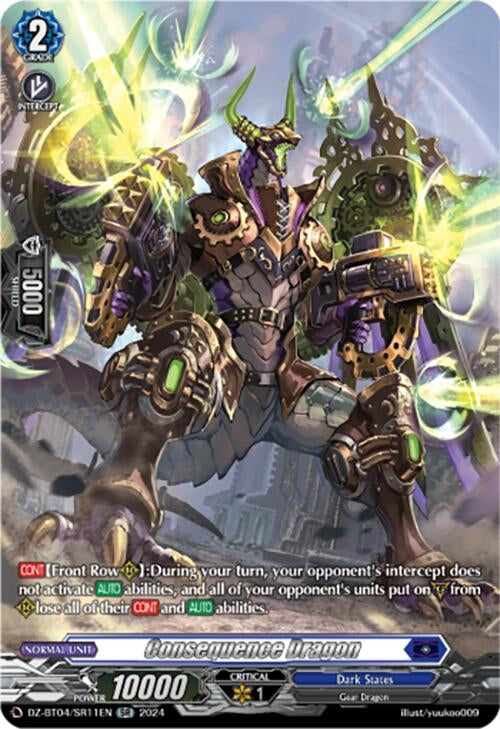 Consequence Dragon (SR) (411) [DZ-BT04] - Cardfight Vanguard Single