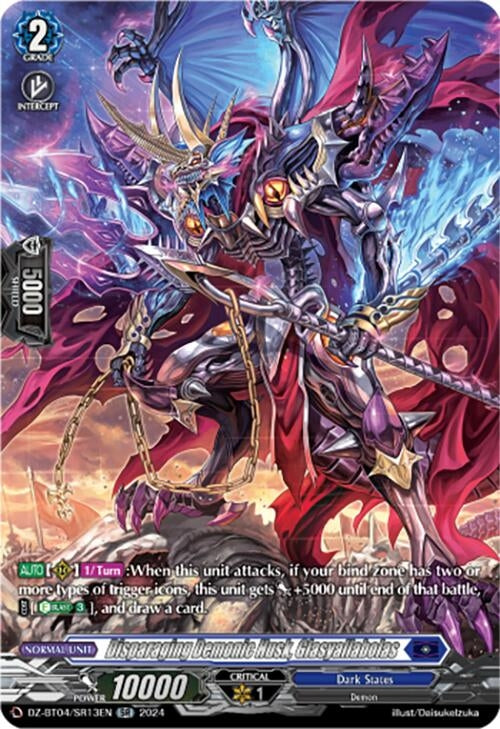 Disparaging Demonic Husk Glasyallabolas (SR) (413) [DZ-BT04] - Cardfight Vanguard Single