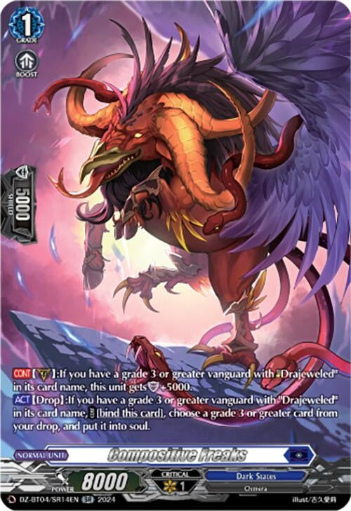 Compositive Freaks (SR) (414) [DZ-BT04] - Cardfight Vanguard Single