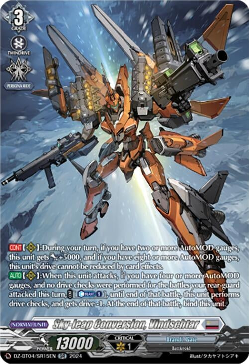Sky-leap Conversion Vindschtar (SR) (415) [DZ-BT04] - Cardfight Vanguard Single