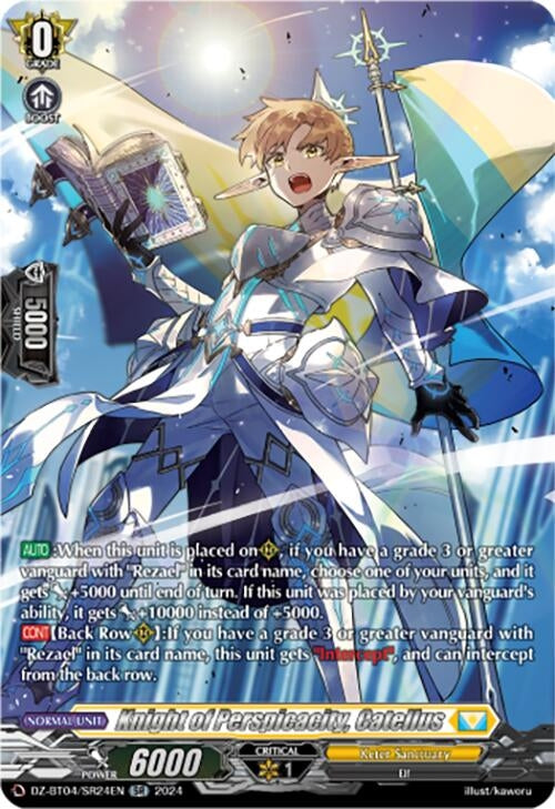 Knight of Perspicacity Catellus (SR) (424) [DZ-BT04] - Cardfight Vanguard Single