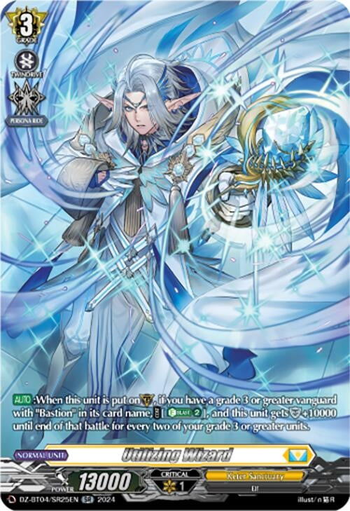 Utilizing Wizard (SR) (425) [DZ-BT04] - Cardfight Vanguard Single