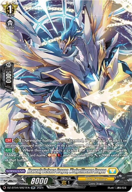 Heavenly Defense Dragon Wedgeffluence Dragon (SR) (427) [DZ-BT04] - Cardfight Vanguard Single