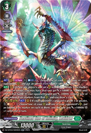 Destined One of Infinity Levidras (SR) (429) [DZ-BT04] - Cardfight Vanguard Single