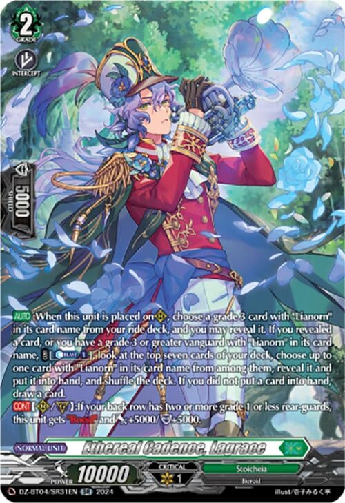 Ethereal Cadence Lagrace (SR) (431) [DZ-BT04] - Cardfight Vanguard Single