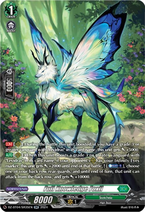 Full Knowledge Foxil (SR) (435) [DZ-BT04] - Cardfight Vanguard Single
