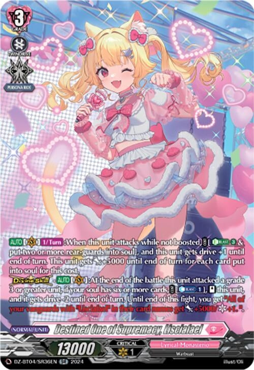 Destined One of Supremacy Lisciafael (SR) (436) [DZ-BT04] - Cardfight Vanguard Single
