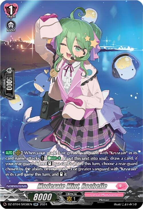 Moderate Mint Rochelle (SR) (438) [DZ-BT04] - Cardfight Vanguard Single