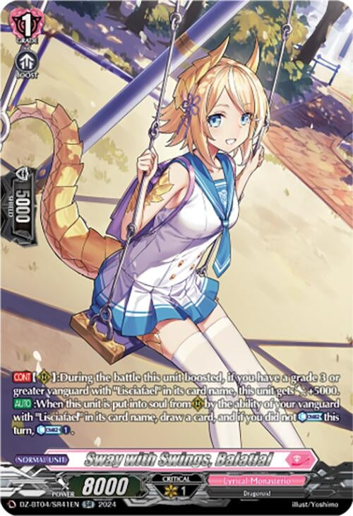 Sway with Swings Balatial (SR) (441) [DZ-BT04] - Cardfight Vanguard Single