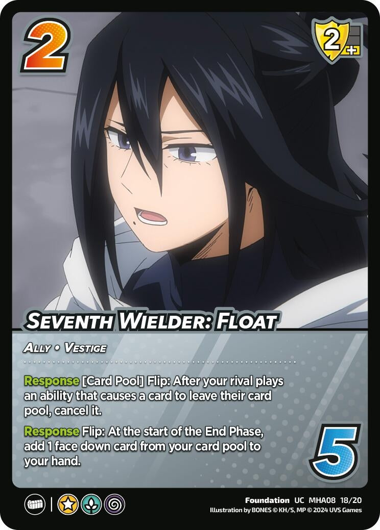 Seventh Wielder: Float (81820) [DHA] - UniVersus Single