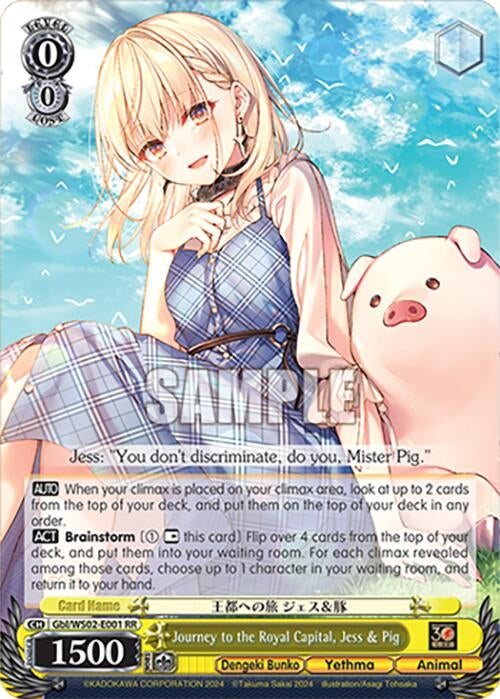 Journey to the Royal Capital Jess & Pig (2001) [G**] - Weiss Schwarz Single