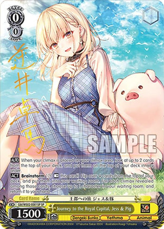 Journey to the Royal Capital Jess & Pig (SP) (2001) [G**] - Weiss Schwarz Single