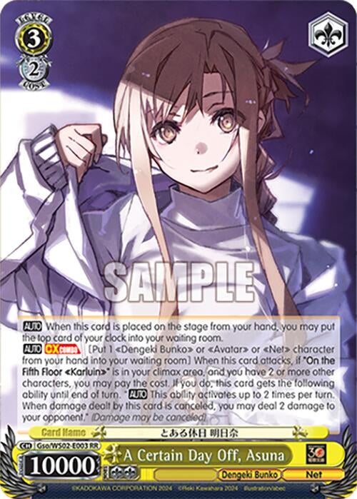 A Certain Day Off Asuna (2003) [G**] - Weiss Schwarz Single