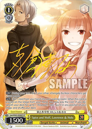 Spice and Wolf Lawrence & Holo (SP) (2008) [G**] - Weiss Schwarz Single
