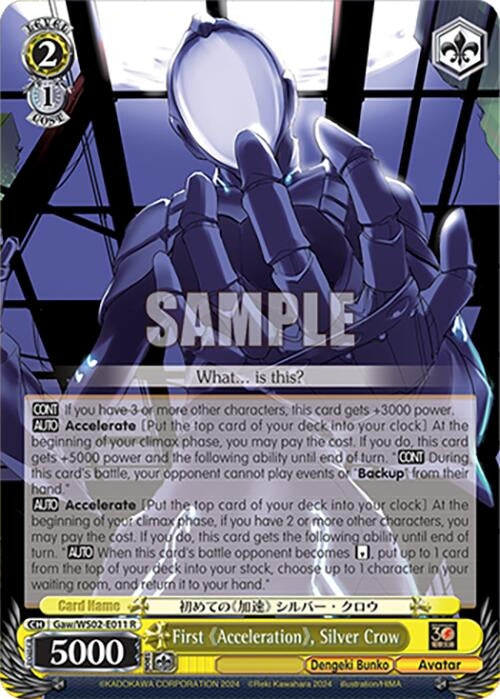 First ’Acceleration’ Silver Crow (2011) [G**] - Weiss Schwarz Single
