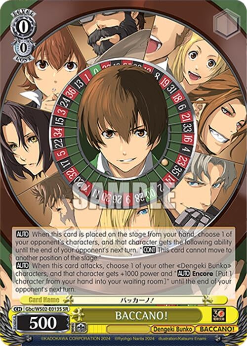 BACCANO! (SR) (2013) [G**] - Weiss Schwarz Single