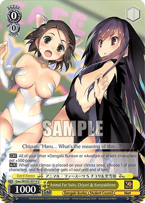 Animal Fur Suits Chiyuri & Kuroyukihime (2014) [G**] - Weiss Schwarz Single