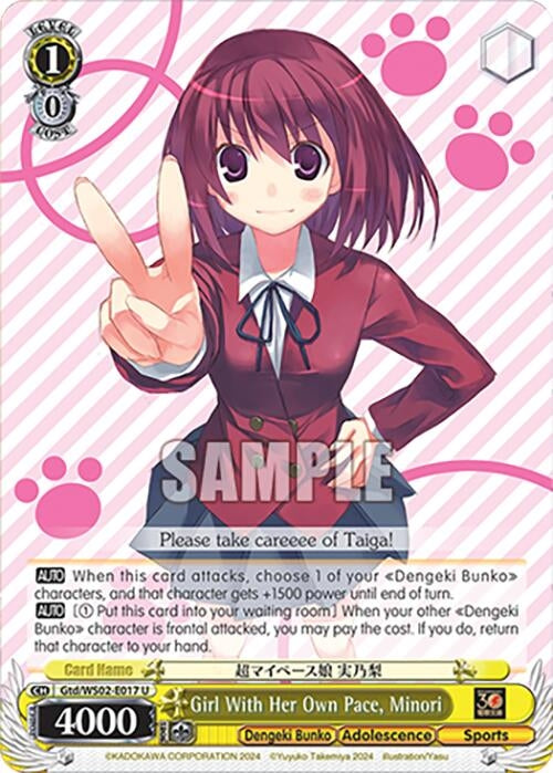 Girl With Her Own Pace Minori (2017) [G**] - Weiss Schwarz Single