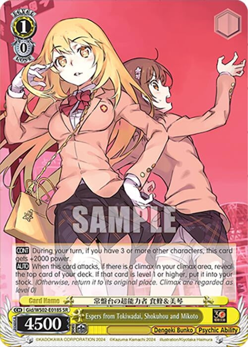 Espers from Tokiwadai Shokuhou and Mikoto (SR) (2018) [G**] - Weiss Schwarz Single