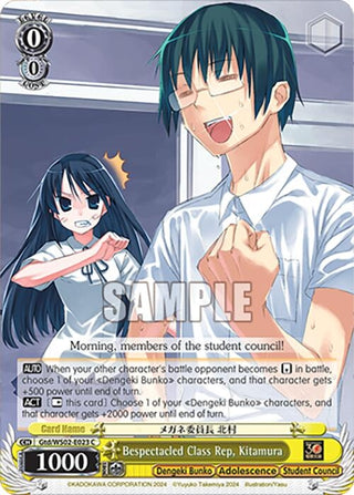 Bespectacled Class Rep Kitamura (2023) [G**] - Weiss Schwarz Single