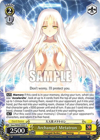 Archangel Metatron (2031) [G**] - Weiss Schwarz Single