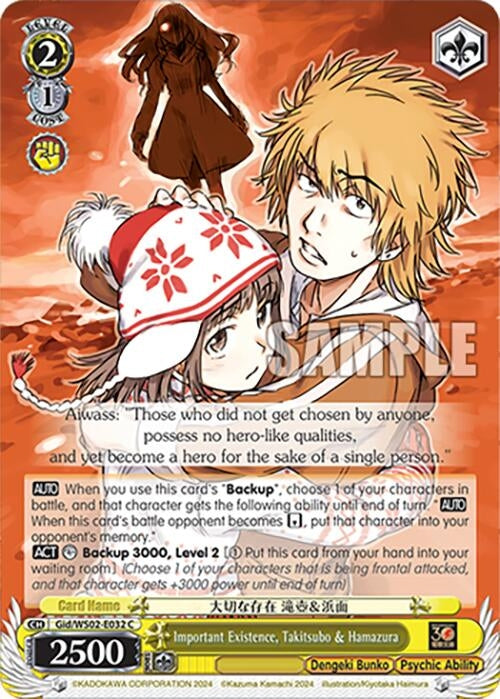 Important Existence Takitsubo & Hamazura (2032) [G**] - Weiss Schwarz Single