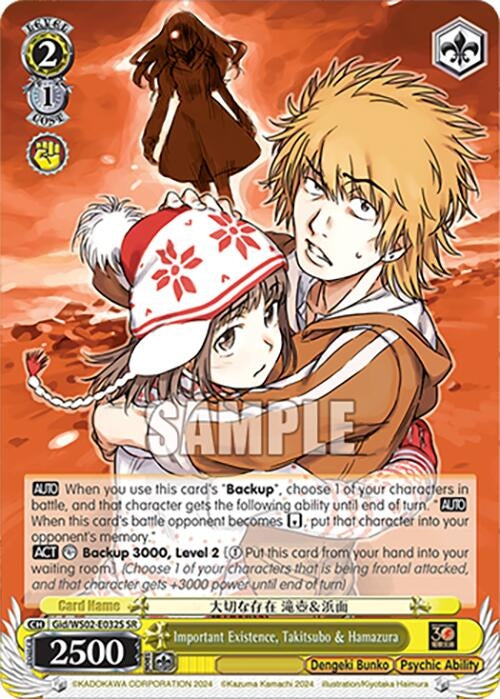 Important Existence Takitsubo & Hamazura (SR) (2032) [G**] - Weiss Schwarz Single