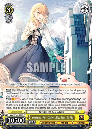 Yearned-For Daily Life Jess & Pig (2033) [G**] - Weiss Schwarz Single