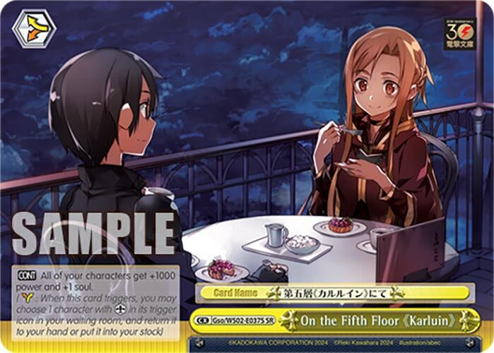On the Fifth Floor ’Karluin’ (SR) (2037) [G**] - Weiss Schwarz Single