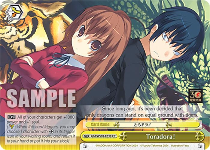 Toradora! (2038) [G**] - Weiss Schwarz Single
