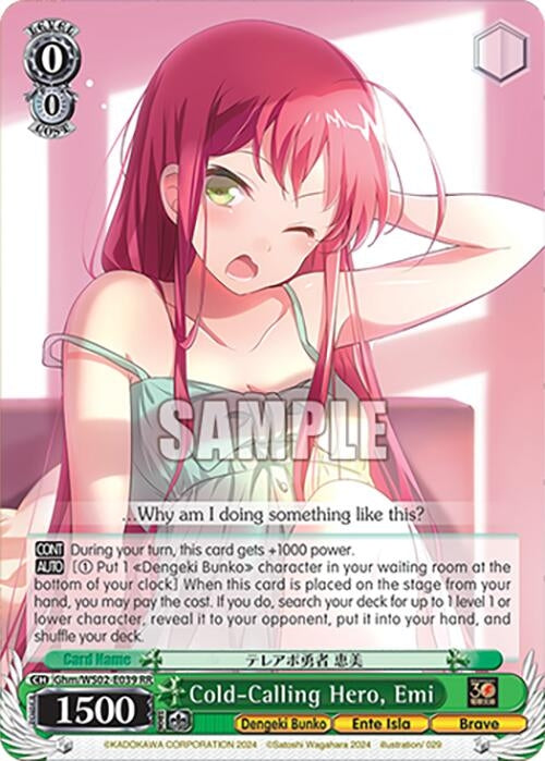 Cold-Calling Hero Emi (2039) [G**] - Weiss Schwarz Single
