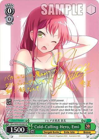 Cold-Calling Hero Emi (SP) (2039) [G**] - Weiss Schwarz Single