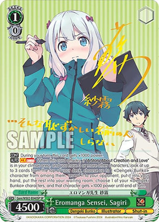 Eromanga Sensei Sagiri (SP) (2040) [G**] - Weiss Schwarz Single