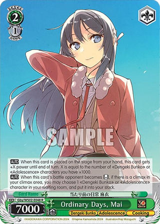 Ordinary Days Mai (2048) [G**] - Weiss Schwarz Single