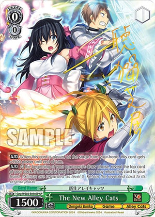 The New Alley Cats (SP) (2054) [G**] - Weiss Schwarz Single