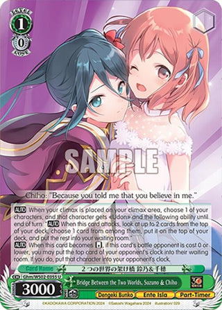 Bridge Between the Two Worlds Suzuno & Chiho (2055) [G**] - Weiss Schwarz Single
