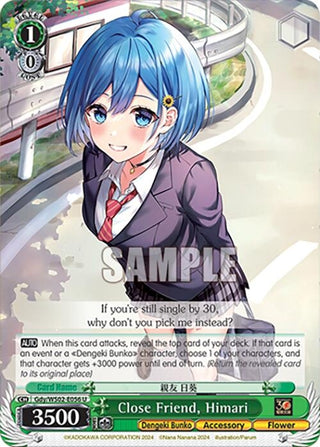 Close Friend Himari (2056) [G**] - Weiss Schwarz Single