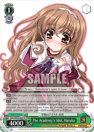 The Academy’s Idol Haruka (2057) [G**] - Weiss Schwarz Single