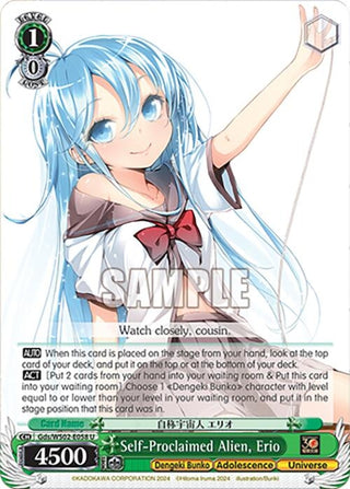 Self-Proclaimed Alien Erio (2058) [G**] - Weiss Schwarz Single