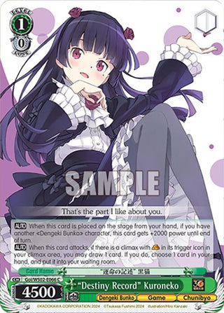 ’Destiny Record’ Kuroneko (2066) [G**] - Weiss Schwarz Single