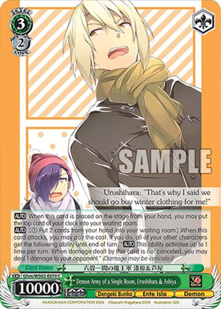 Demon Army of a Single Room Urushihara & Ashiya (2070) [G**] - Weiss Schwarz Single