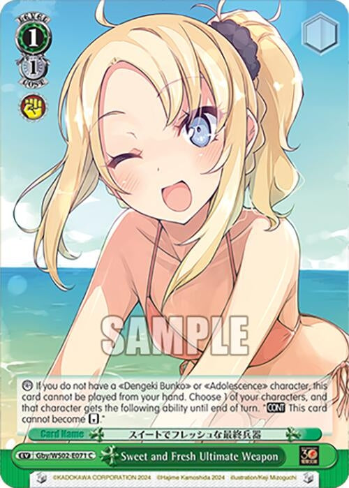 Sweet and Fresh Ultimate Weapon (2071) [G**] - Weiss Schwarz Single