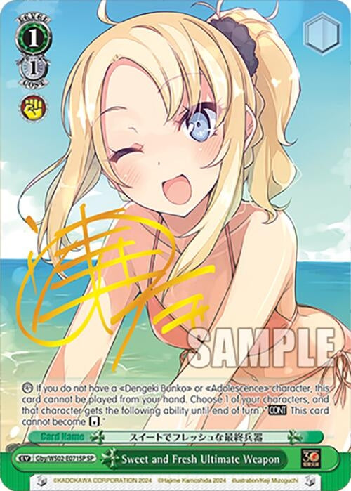 Sweet and Fresh Ultimate Weapon (SP) (2071) [G**] - Weiss Schwarz Single