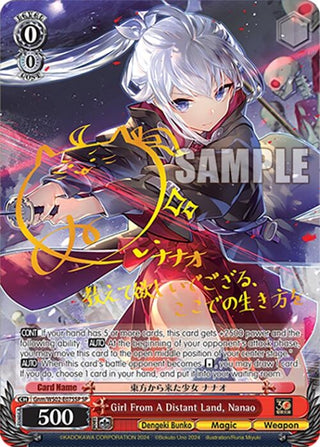 Girl From A Distant Land Nanao (SP) (2075) [G**] - Weiss Schwarz Single
