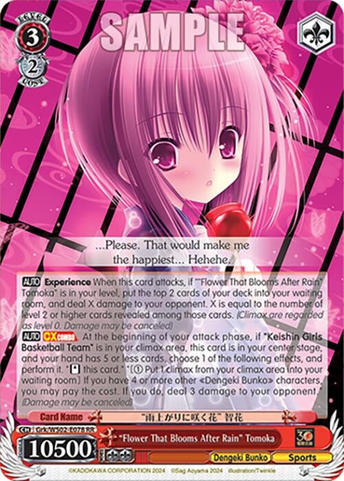 ’Flower That Blooms After Rain’ Tomoka (2078) [G**] - Weiss Schwarz Single