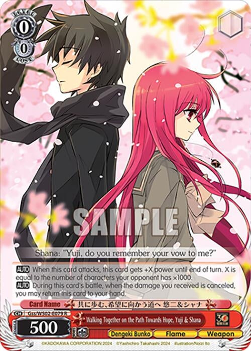 Walking Together on the Path Towards Hope Yuji & Shana (2079) [G**] - Weiss Schwarz Single