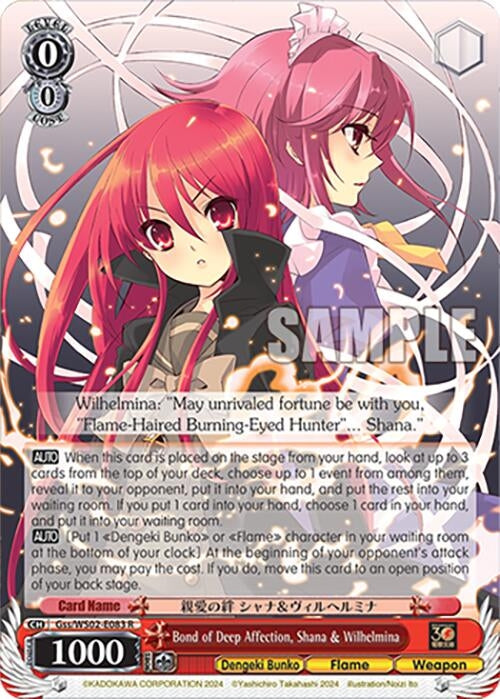 Bond of Deep Affection Shana & Wilhelmina (2083) [G**] - Weiss Schwarz Single