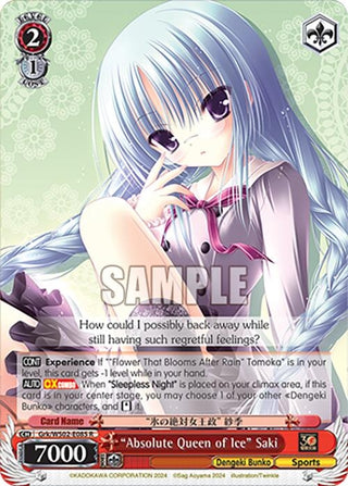 ’Absolute Queen of Ice’ Saki (2085) [G**] - Weiss Schwarz Single