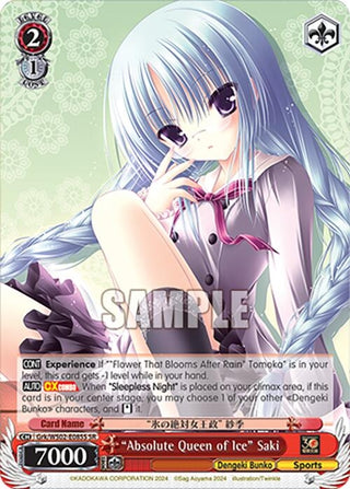 ’Absolute Queen of Ice’ Saki (SR) (2085) [G**] - Weiss Schwarz Single