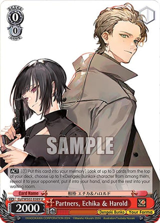 Partners Echika & Harold (2089) [G**] - Weiss Schwarz Single